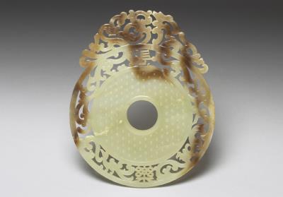 图片[2]-Jade bi disc of “Chang Le”, Eastern Han dynasty (25-220)-China Archive